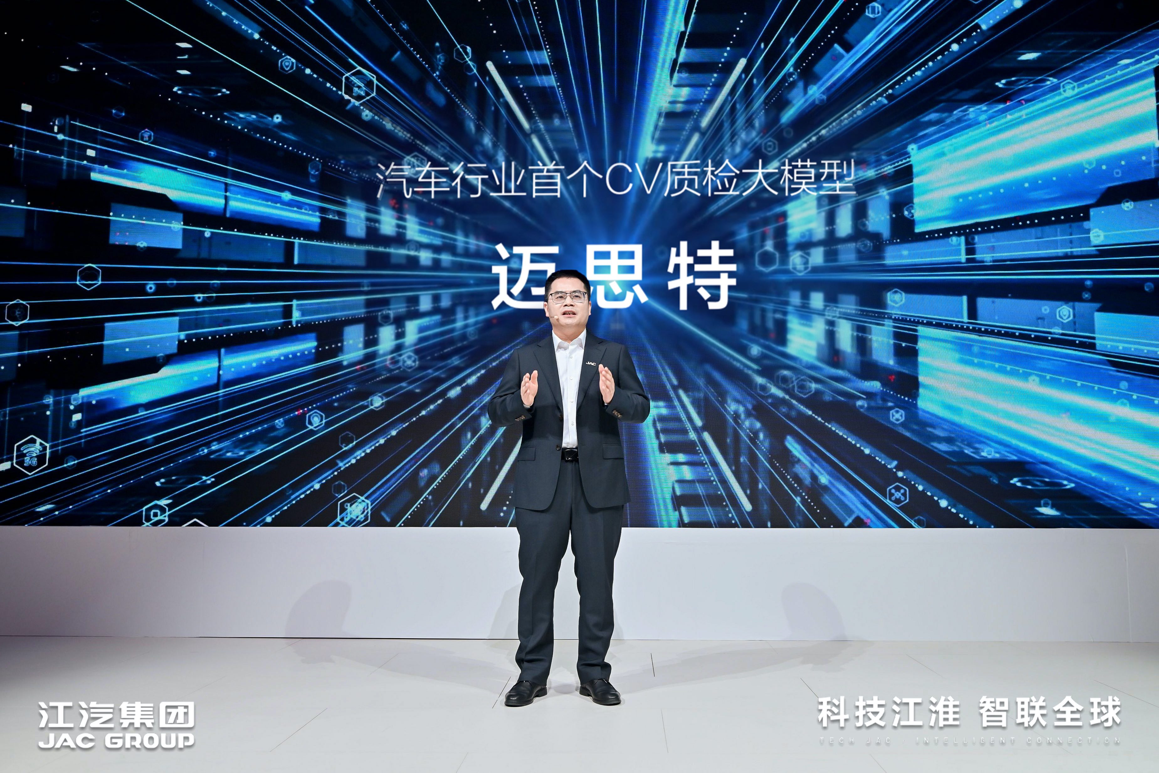 BBIN·宝盈集团(中国)有限公司官网