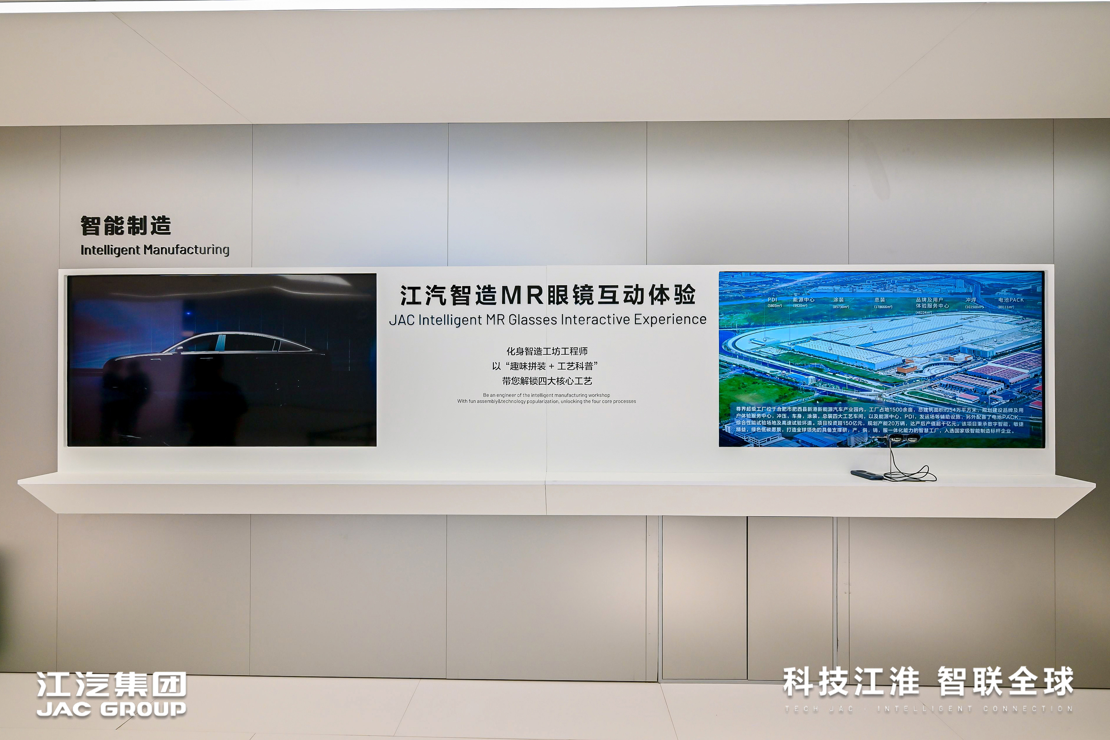 BBIN·宝盈集团(中国)有限公司官网