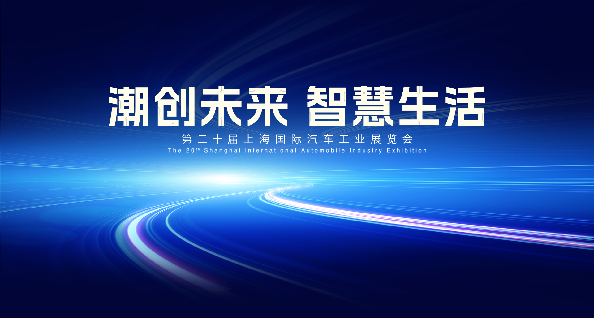 BBIN·宝盈集团(中国)有限公司官网