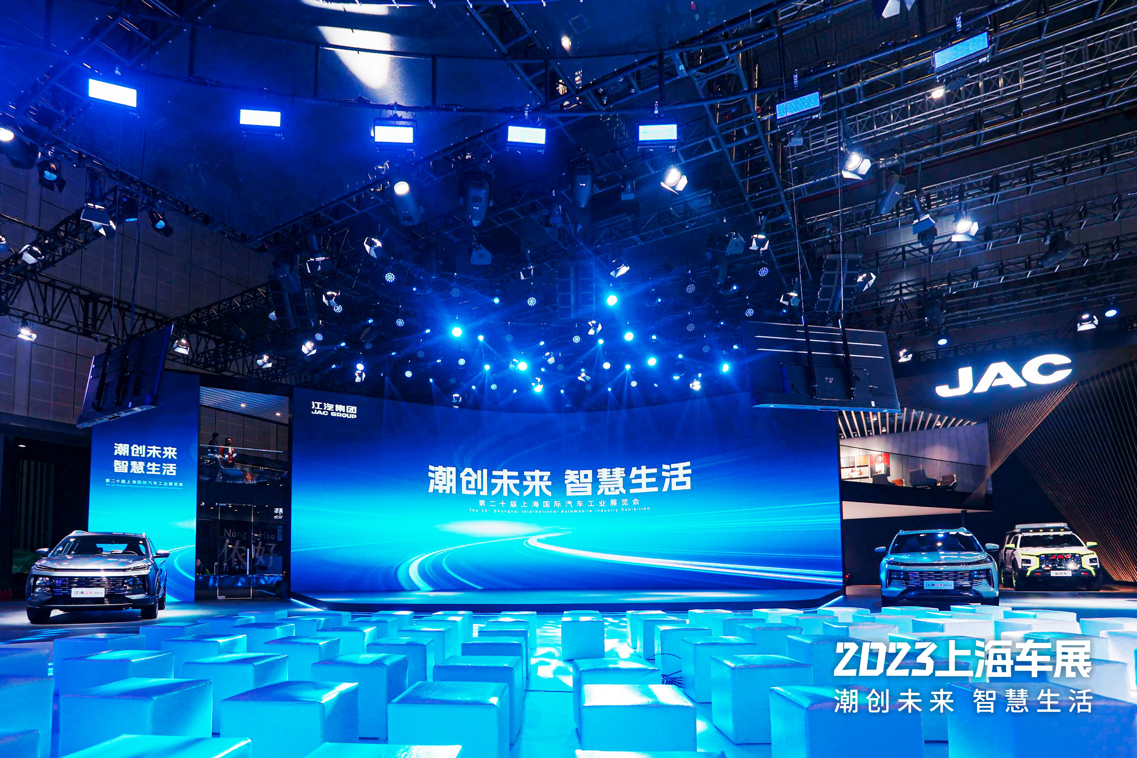 BBIN·宝盈集团(中国)有限公司官网