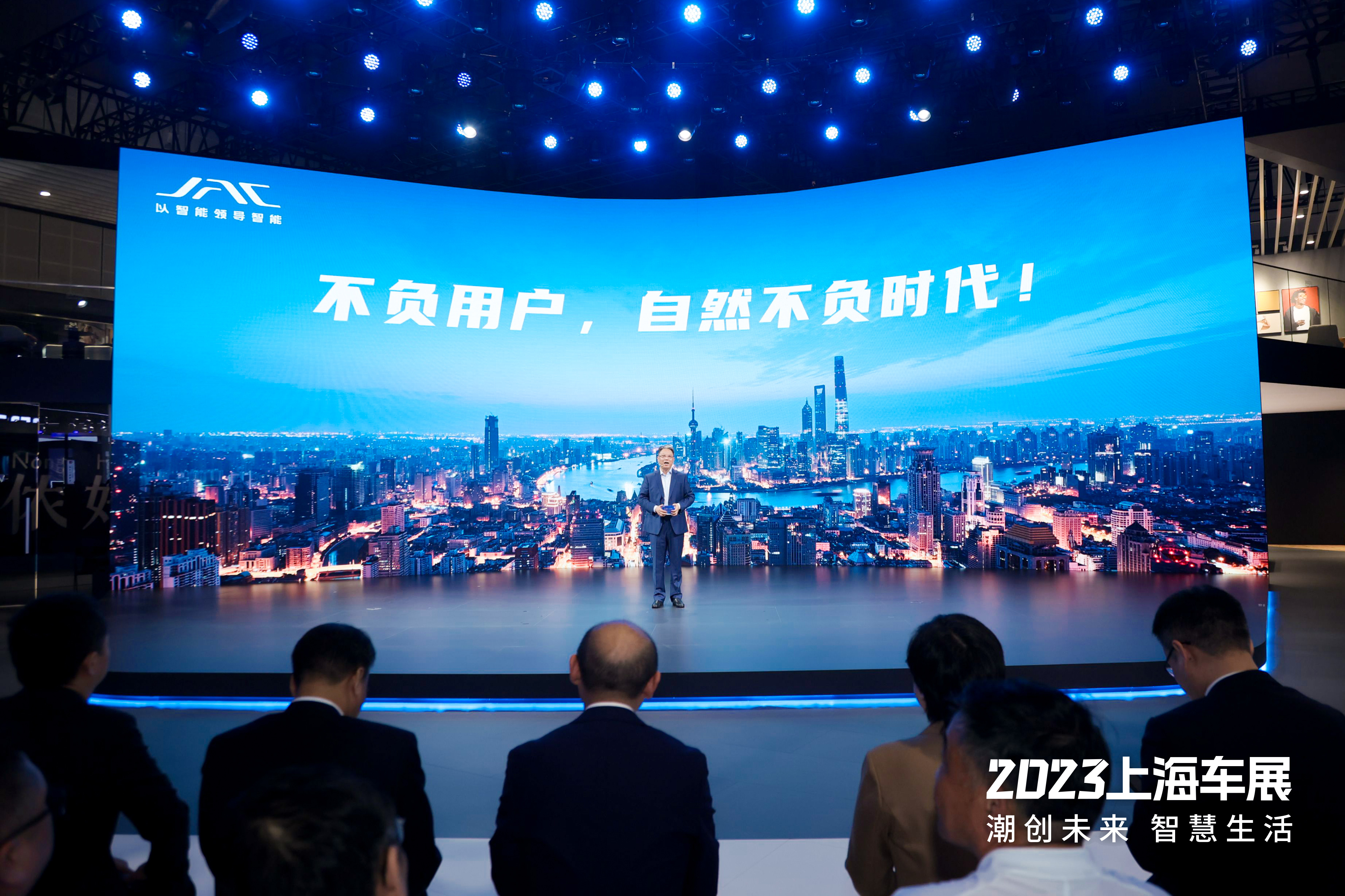 BBIN·宝盈集团(中国)有限公司官网