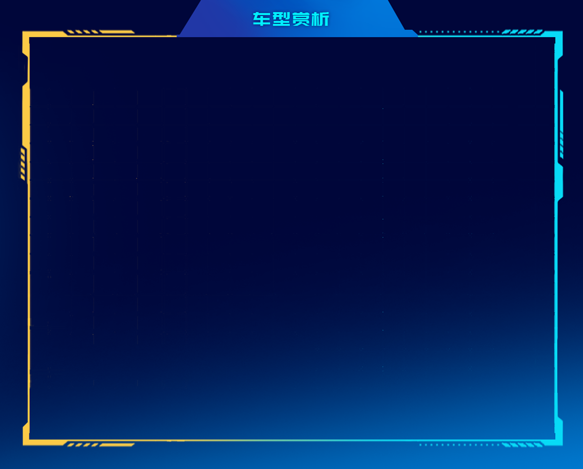 BBIN·宝盈集团(中国)有限公司官网