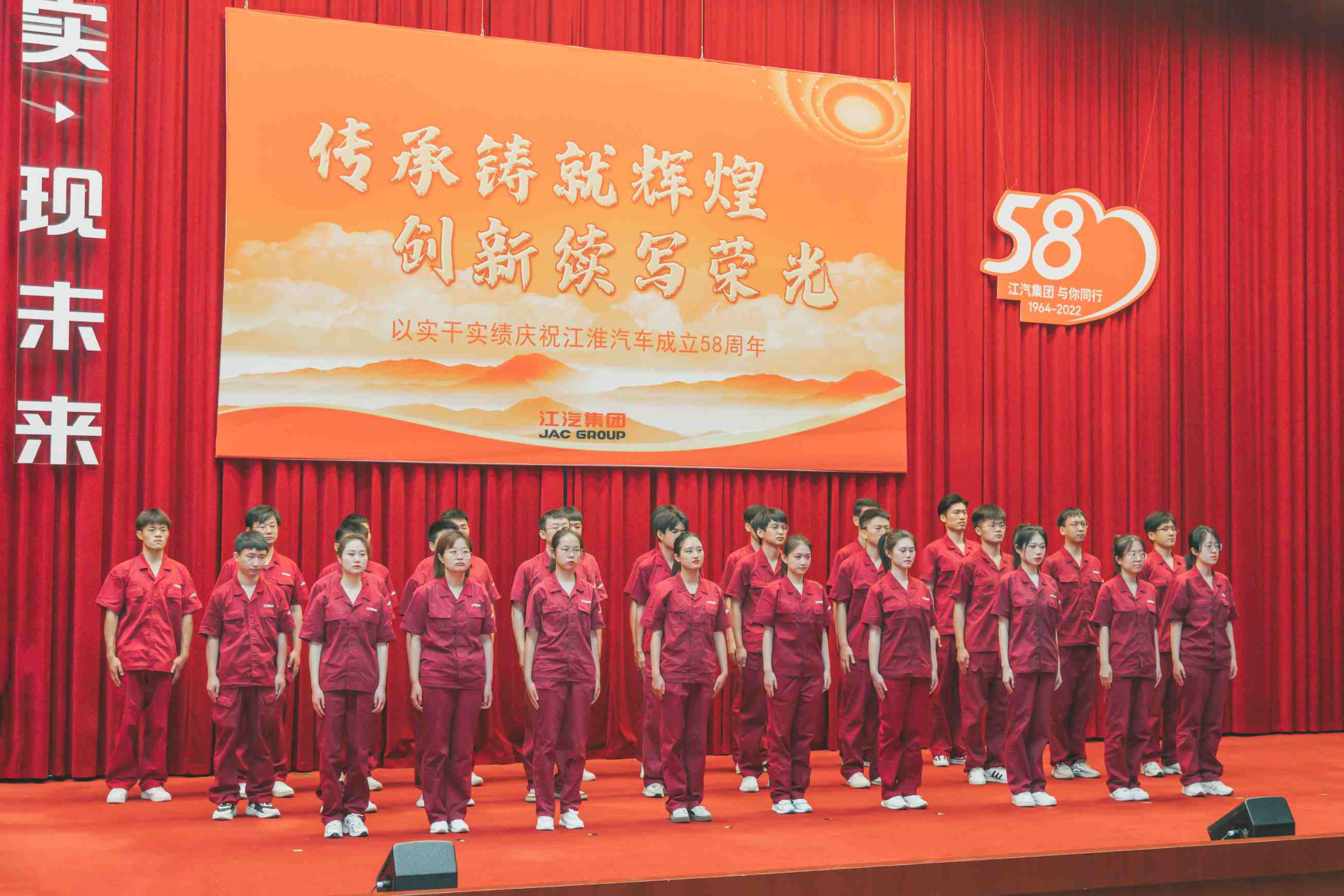 BBIN·宝盈集团(中国)有限公司官网