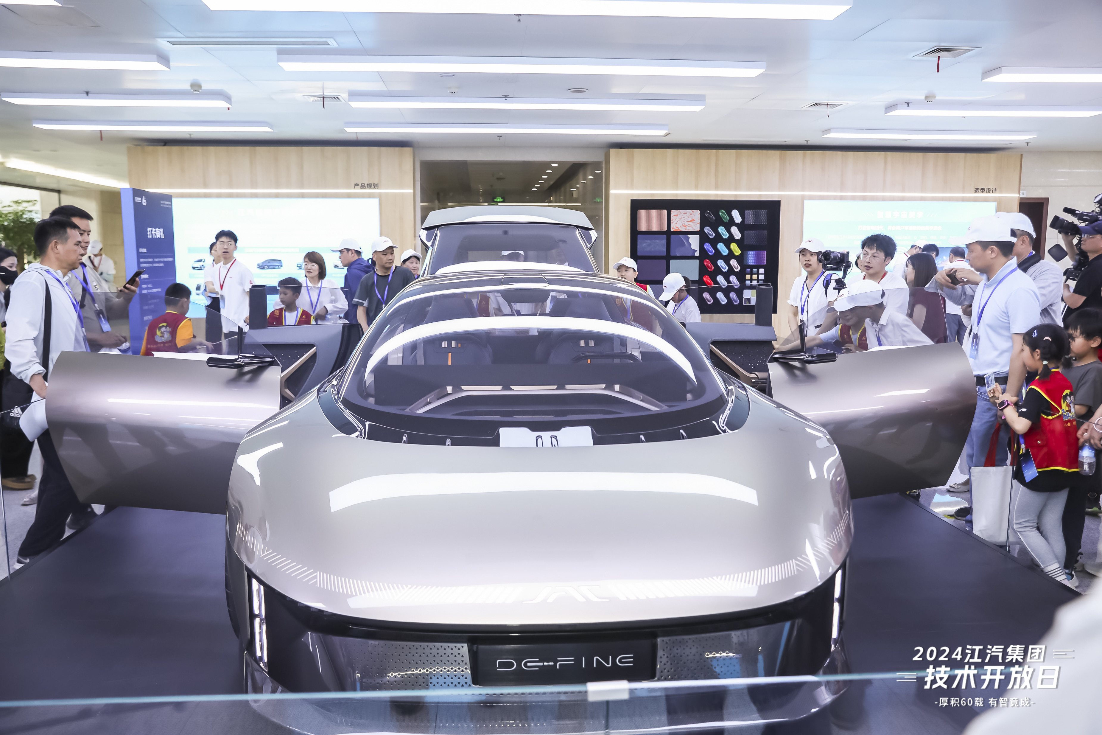 BBIN·宝盈集团(中国)有限公司官网