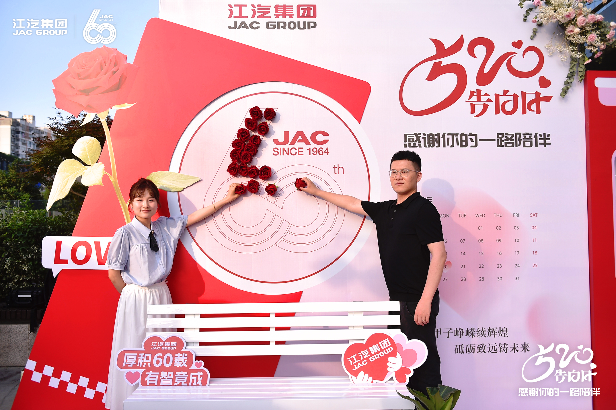 BBIN·宝盈集团(中国)有限公司官网
