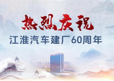 BBIN·宝盈集团(中国)有限公司官网