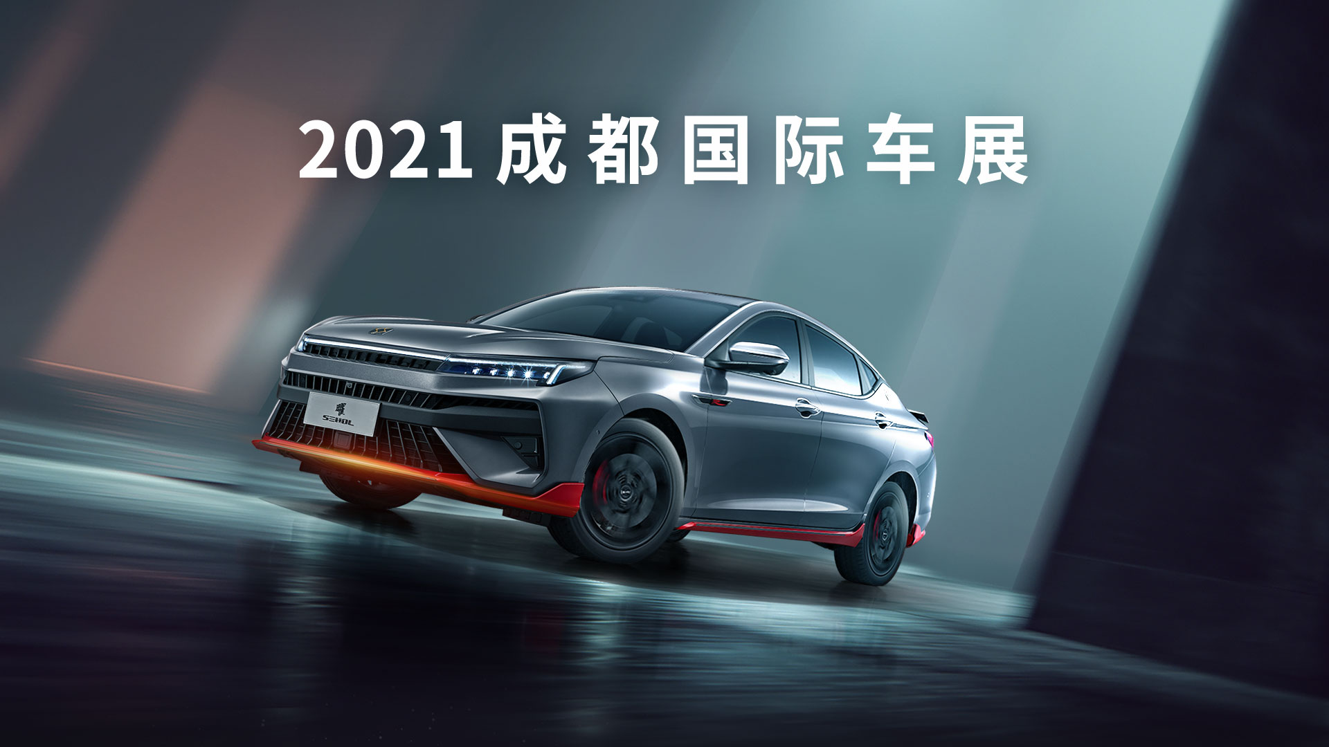 BBIN·宝盈集团(中国)有限公司官网