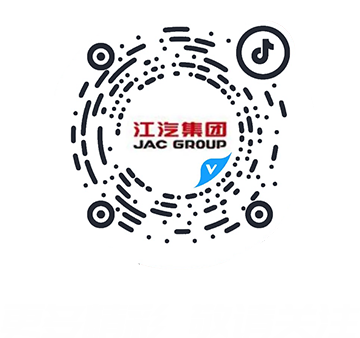 BBIN·宝盈集团(中国)有限公司官网