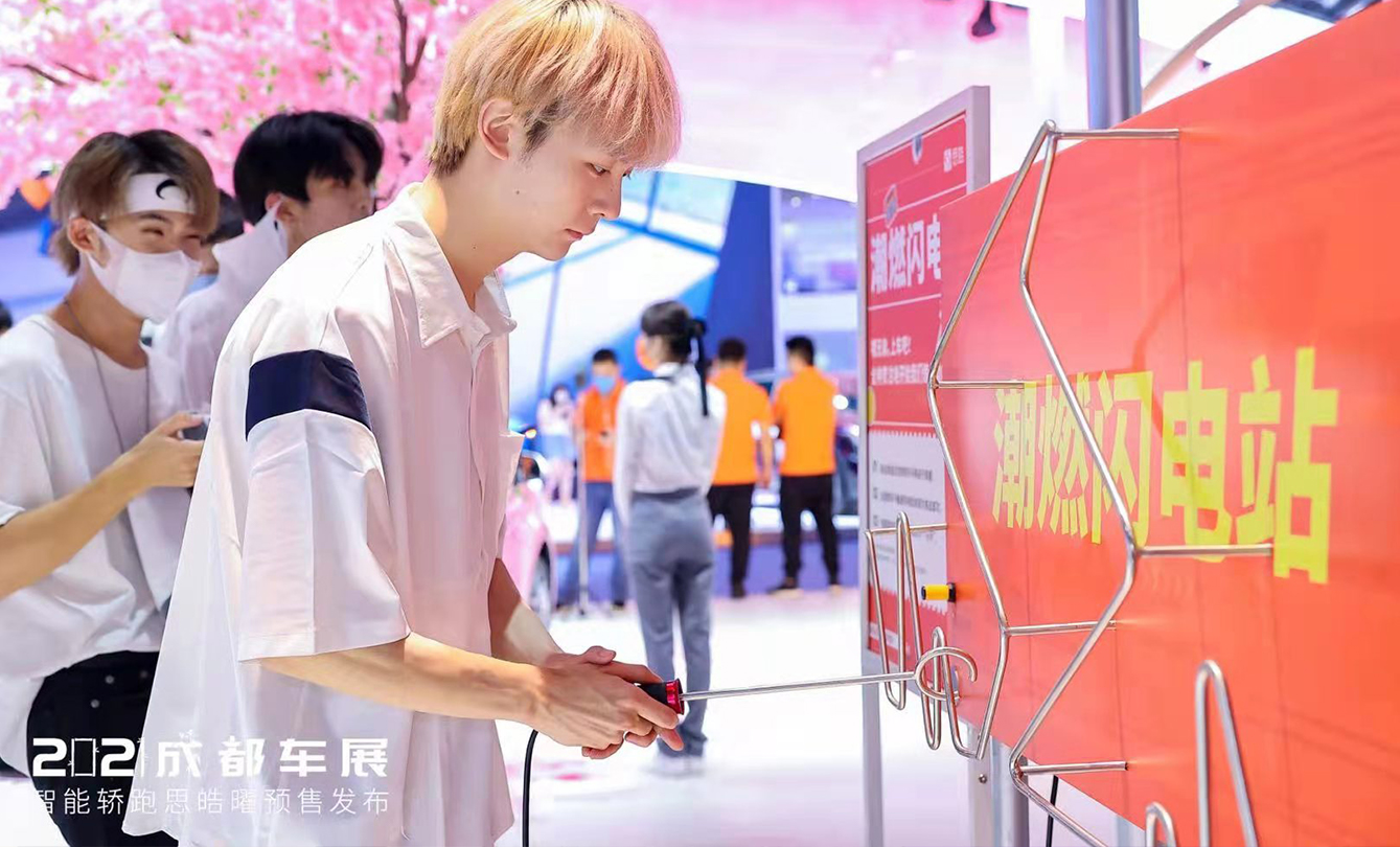 BBIN·宝盈集团(中国)有限公司官网