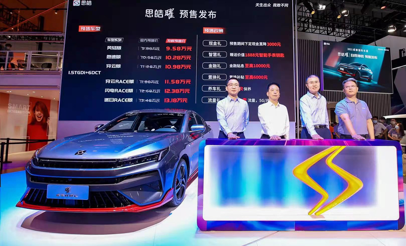 BBIN·宝盈集团(中国)有限公司官网
