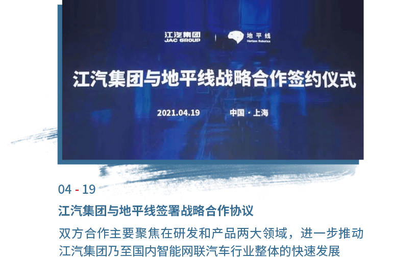 BBIN·宝盈集团(中国)有限公司官网