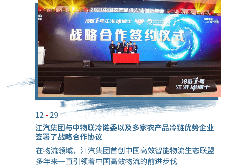 BBIN·宝盈集团(中国)有限公司官网
