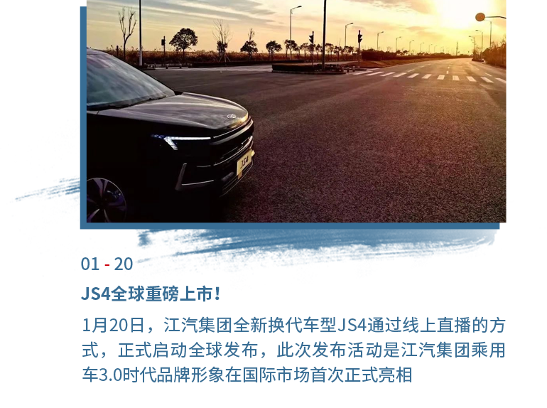BBIN·宝盈集团(中国)有限公司官网