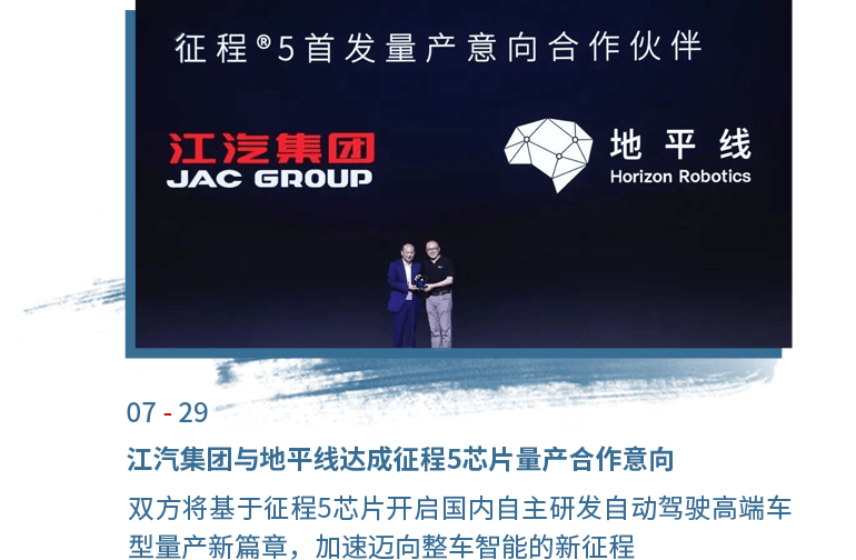 BBIN·宝盈集团(中国)有限公司官网