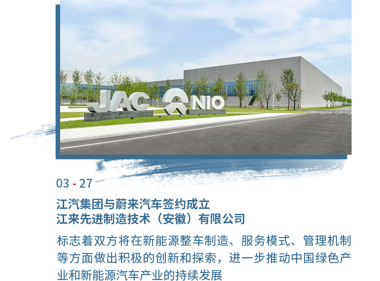 BBIN·宝盈集团(中国)有限公司官网