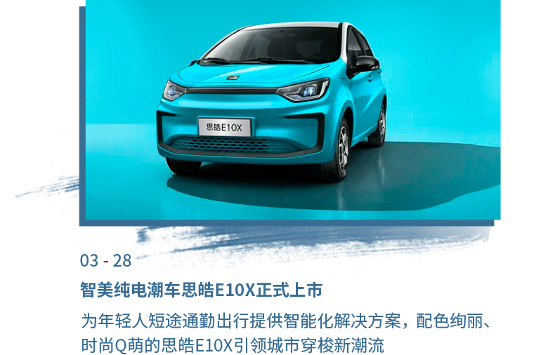 BBIN·宝盈集团(中国)有限公司官网