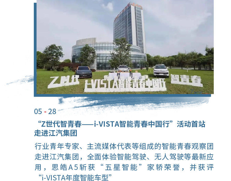 BBIN·宝盈集团(中国)有限公司官网