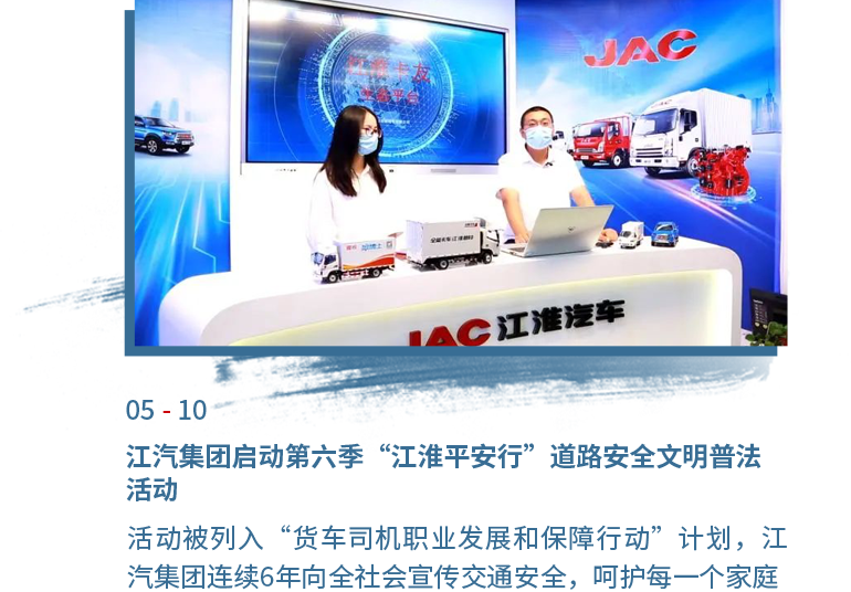 BBIN·宝盈集团(中国)有限公司官网