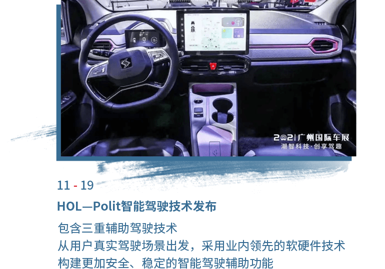 BBIN·宝盈集团(中国)有限公司官网
