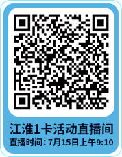 BBIN·宝盈集团(中国)有限公司官网