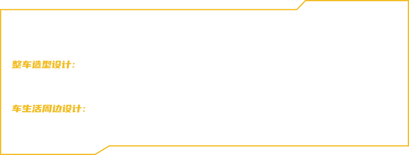 BBIN·宝盈集团(中国)有限公司官网