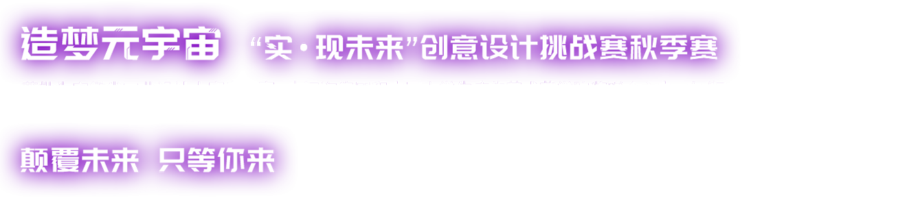 BBIN·宝盈集团(中国)有限公司官网