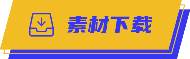 BBIN·宝盈集团(中国)有限公司官网