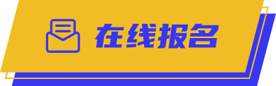BBIN·宝盈集团(中国)有限公司官网