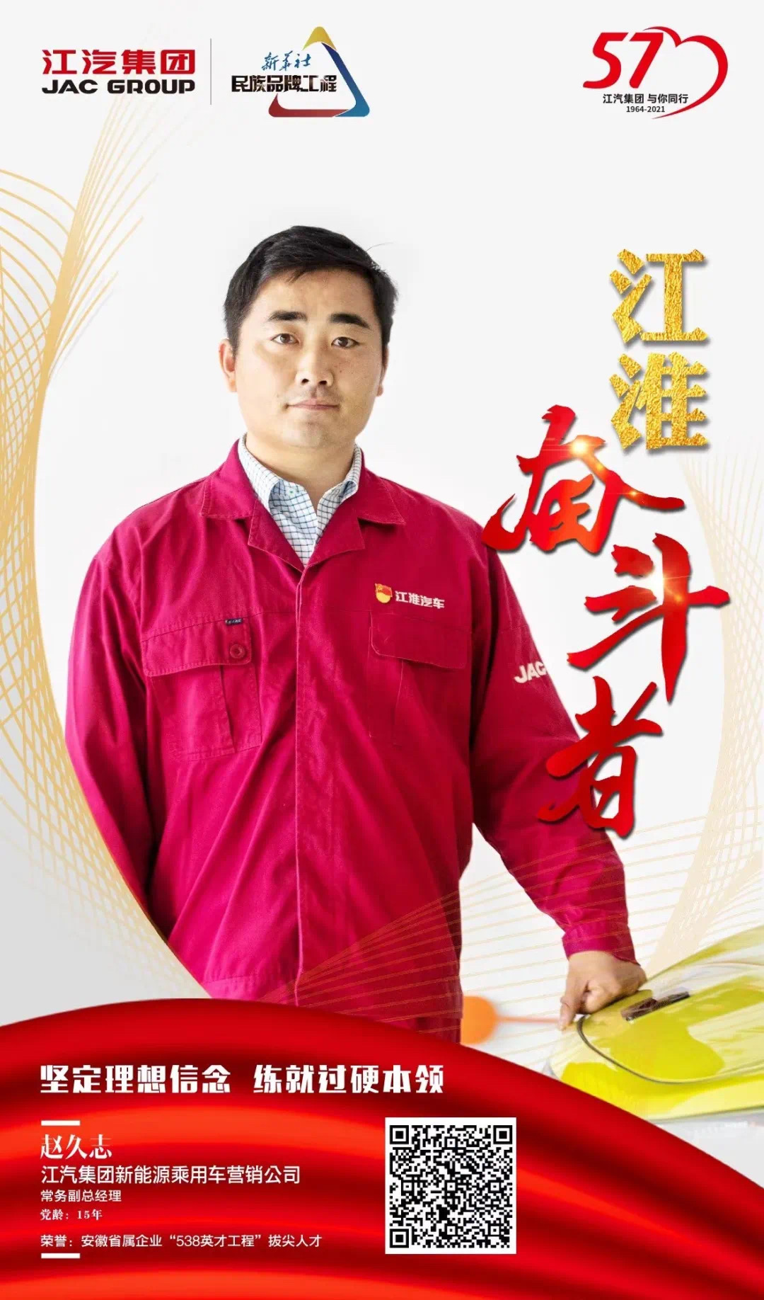 BBIN·宝盈集团(中国)有限公司官网