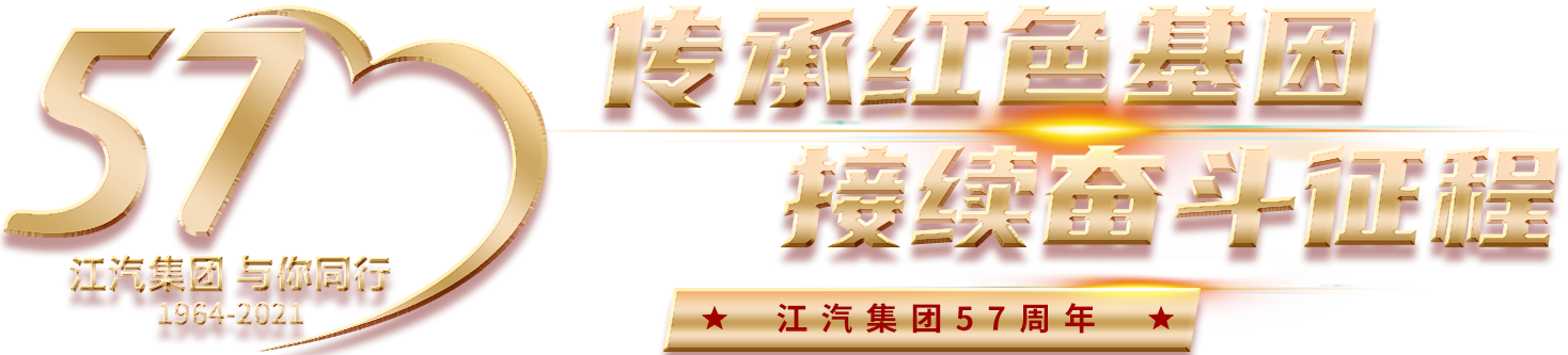 BBIN·宝盈集团(中国)有限公司官网
