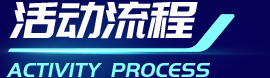 BBIN·宝盈集团(中国)有限公司官网