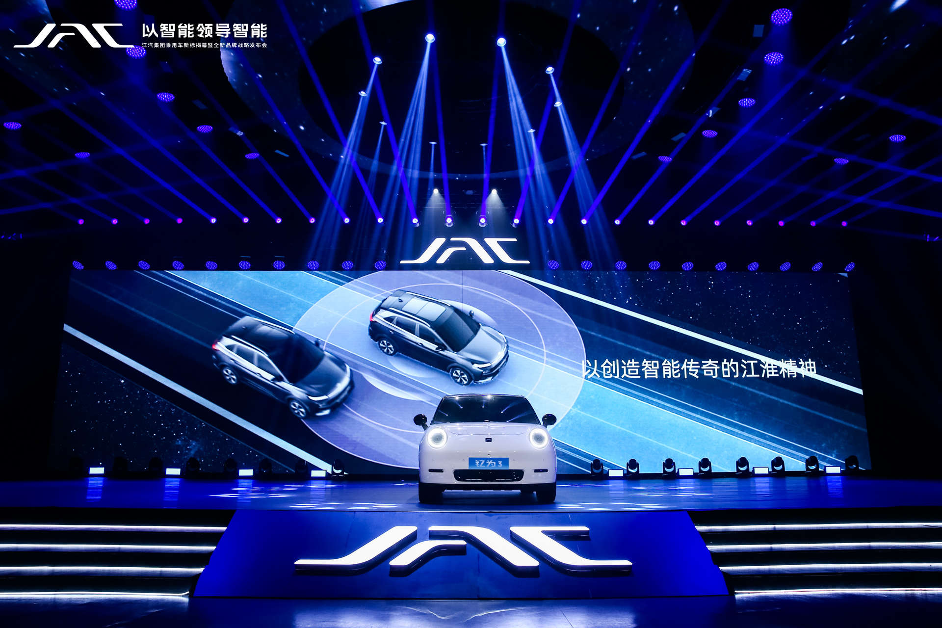 BBIN·宝盈集团(中国)有限公司官网
