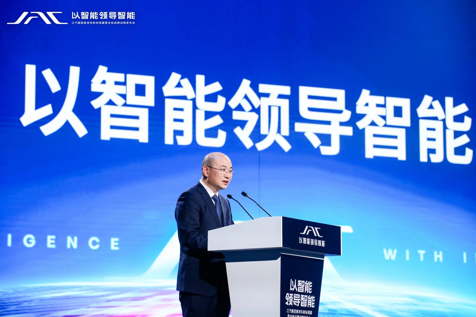 BBIN·宝盈集团(中国)有限公司官网