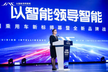 BBIN·宝盈集团(中国)有限公司官网