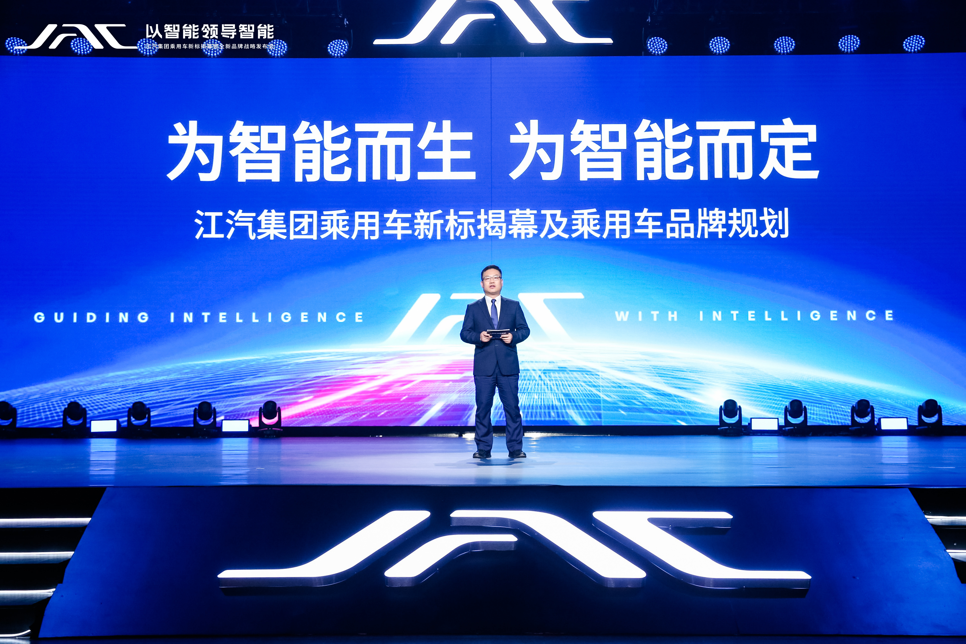 BBIN·宝盈集团(中国)有限公司官网