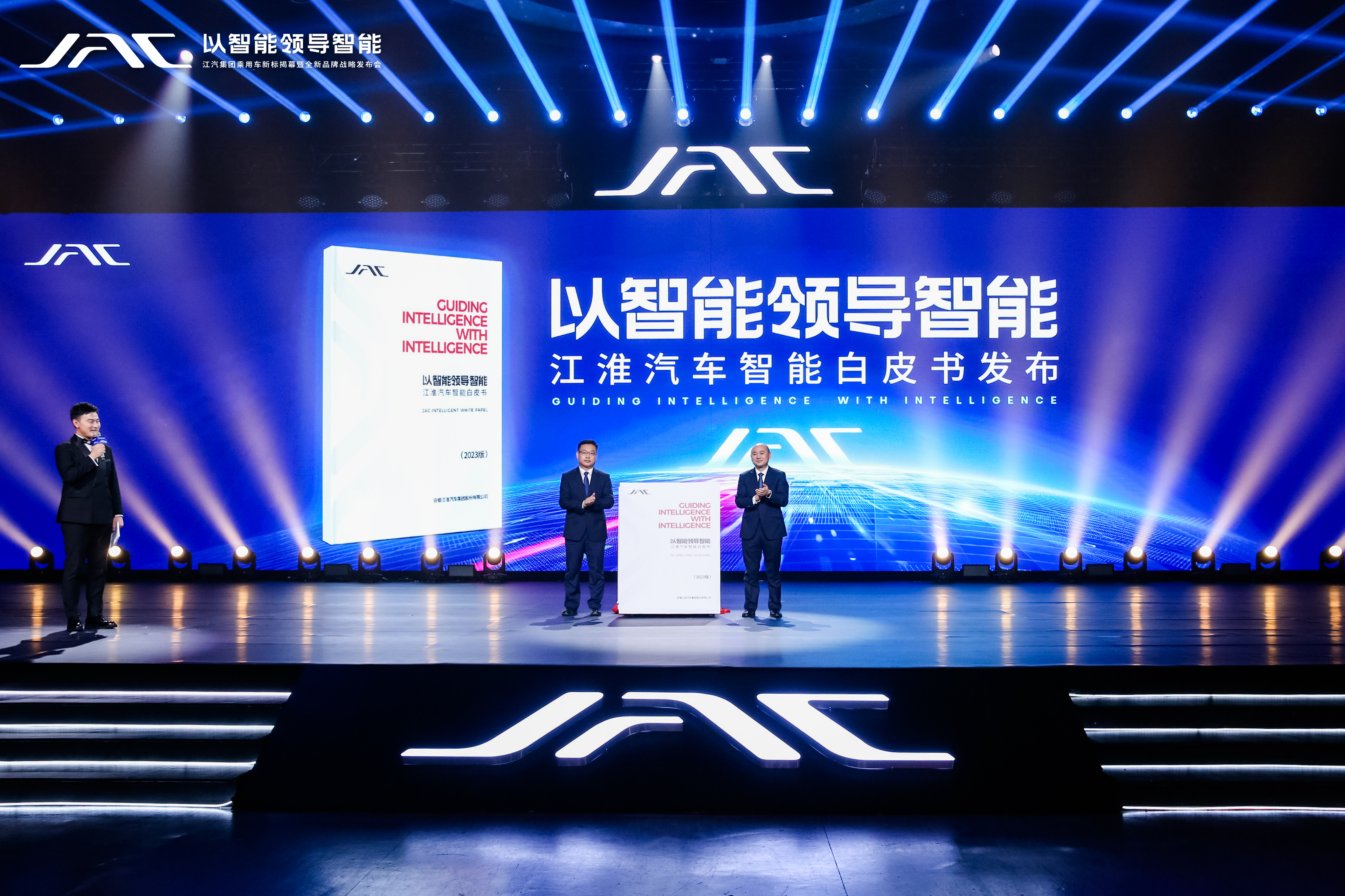 BBIN·宝盈集团(中国)有限公司官网