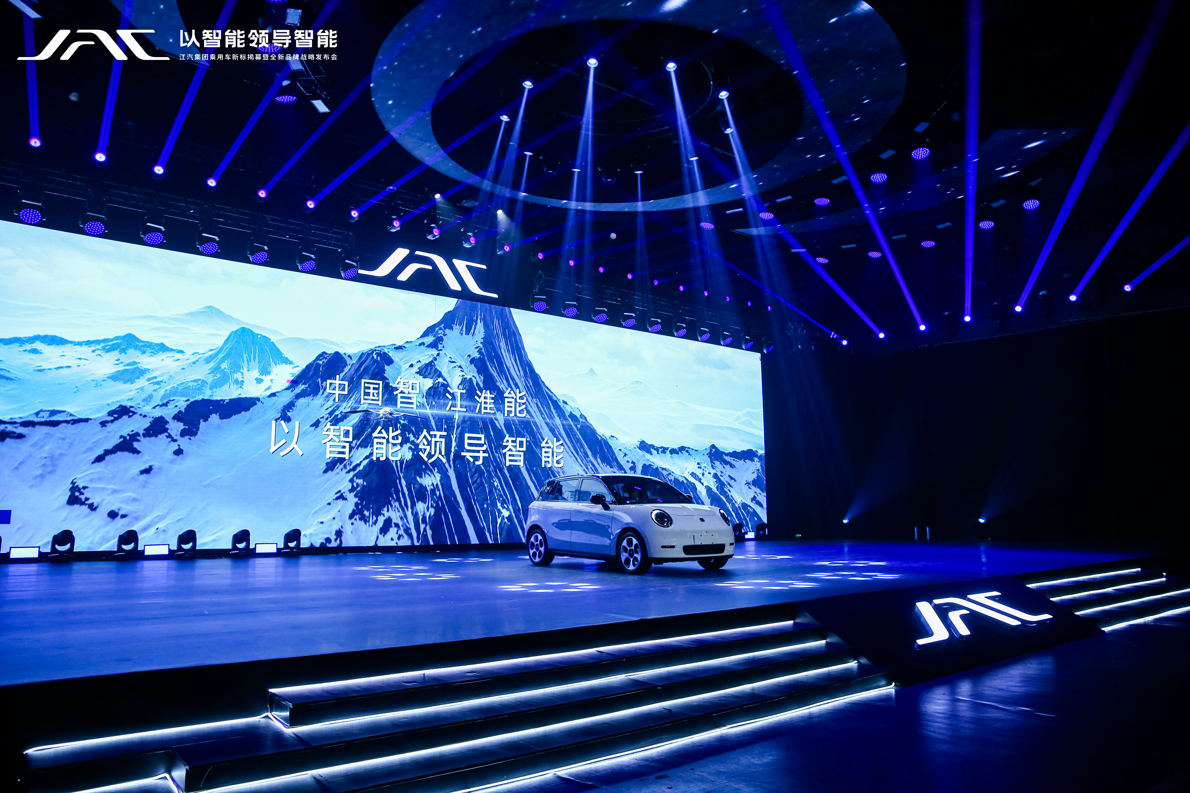 BBIN·宝盈集团(中国)有限公司官网