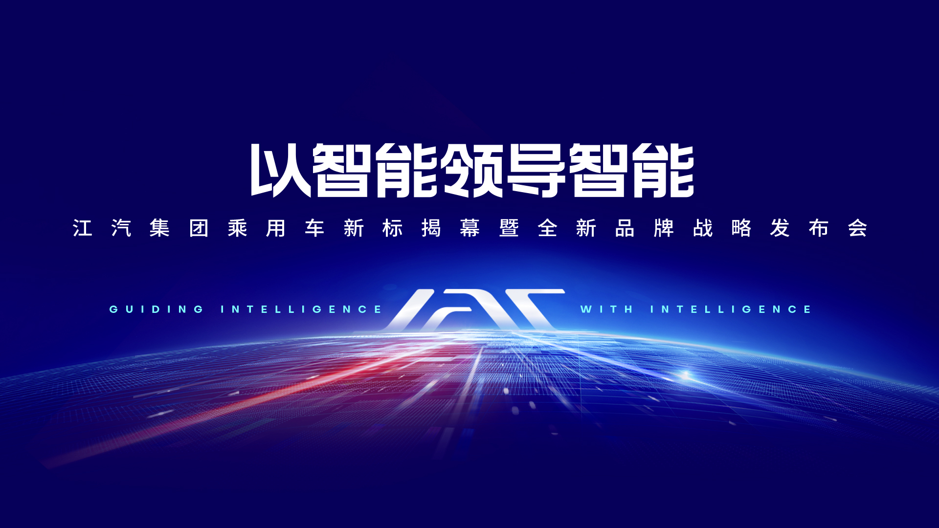 BBIN·宝盈集团(中国)有限公司官网
