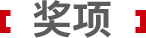 BBIN·宝盈集团(中国)有限公司官网
