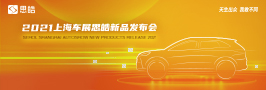 BBIN·宝盈集团(中国)有限公司官网