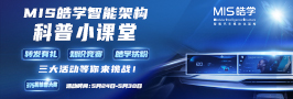 BBIN·宝盈集团(中国)有限公司官网