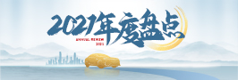 BBIN·宝盈集团(中国)有限公司官网