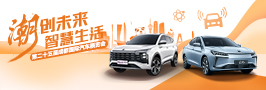 BBIN·宝盈集团(中国)有限公司官网