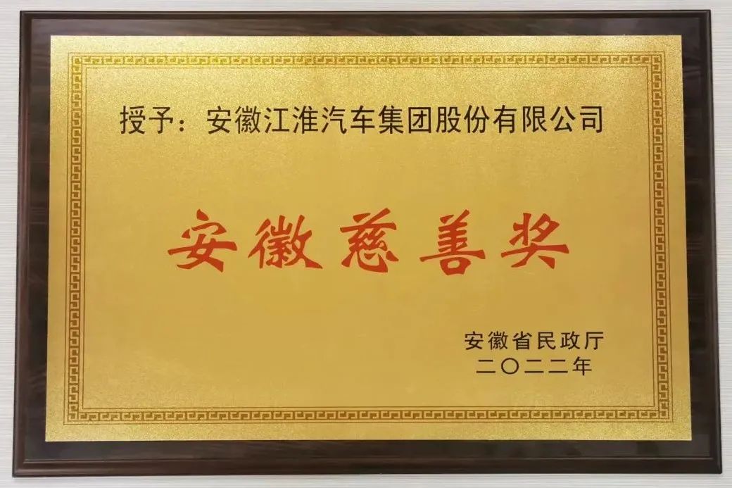 BBIN·宝盈集团(中国)有限公司官网