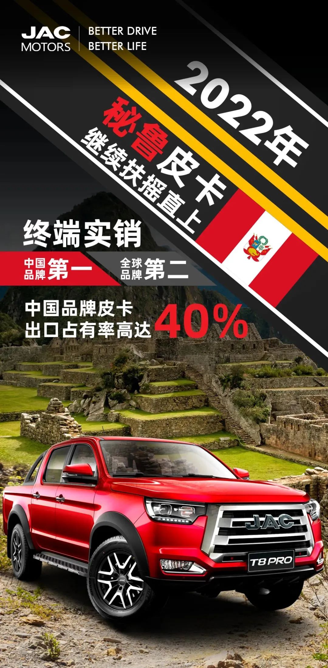 BBIN����ӯ����(�й�)���޹�˾����