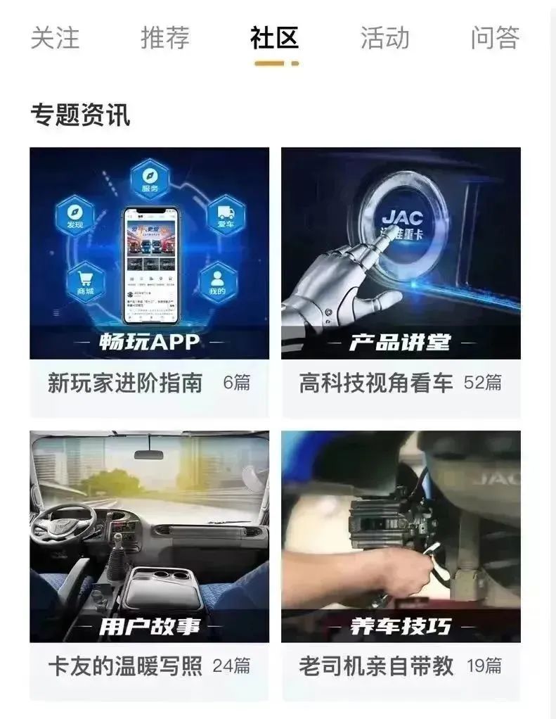 BBIN����ӯ����(�й�)���޹�˾����
