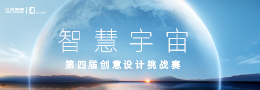 BBIN·宝盈集团(中国)有限公司官网