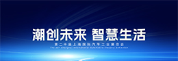 BBIN·宝盈集团(中国)有限公司官网