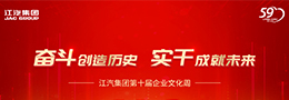 BBIN·宝盈集团(中国)有限公司官网