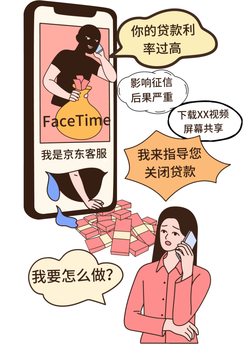 BBIN����ӯ����(�й�)���޹�˾����